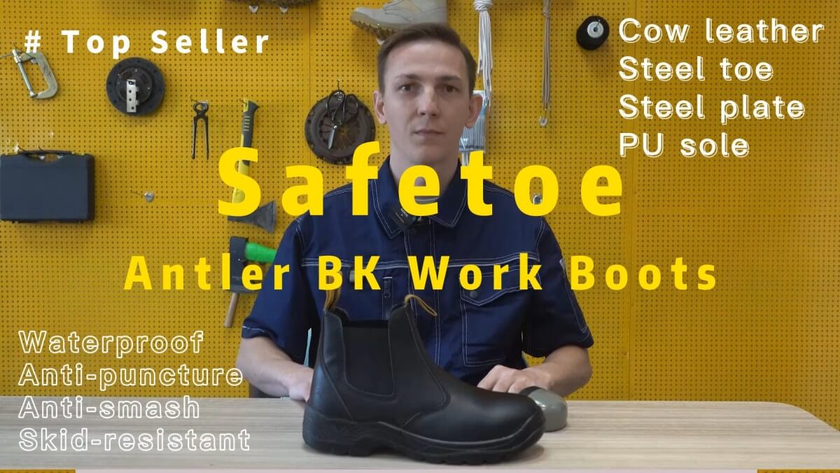 Load video: Safetoe Antler BK Work Boots Introduction